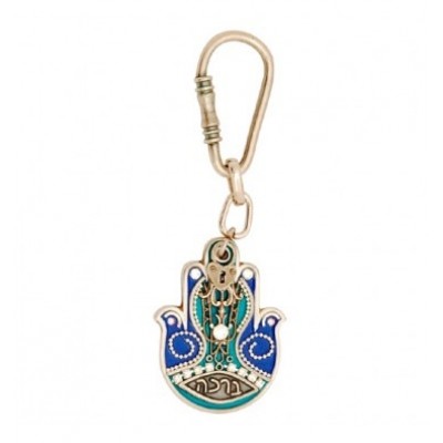 Blessing Hamsa Hand Key Chain